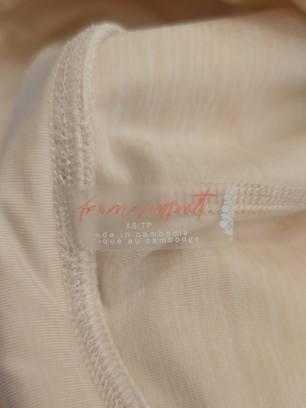 NWT FP Movement Sunrise Skort. XS - Picture 11 of 12
